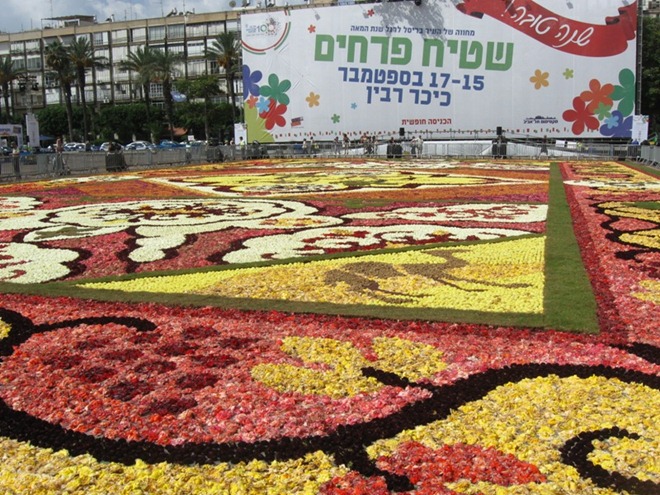 FlowerCarpetinTelAviv08