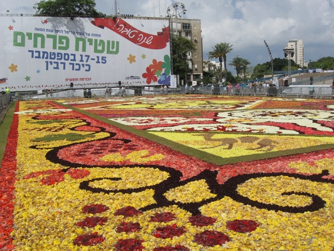 FlowerCarpetinTelAviv_02