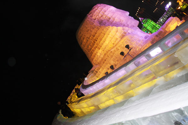 Harbin's Ice and Snow World