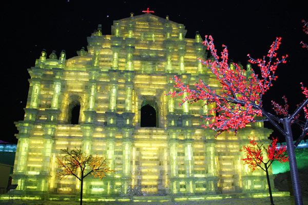 Harbin's Ice and Snow World