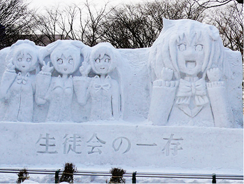 Sapporo Snow Festival 05