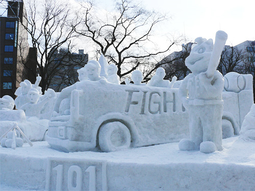 Sapporo Snow Festival 09