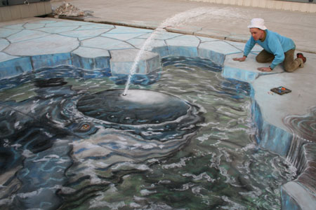 3D Illusion Street Art by Julian Beever