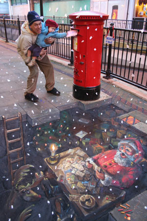 3D Illusion Street Art by Julian Beever