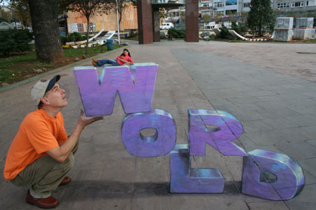 3D Illusion Street Art by Julian Beever