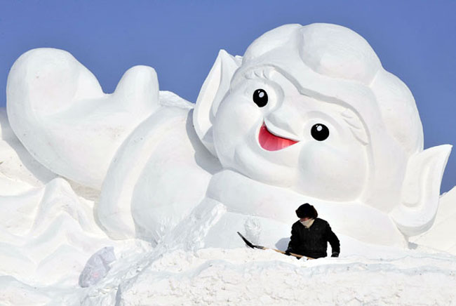 Harbin Ice and Snow Festival