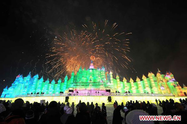 Harbin Ice and Snow Festival