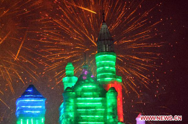 Harbin Ice and Snow Festival