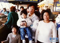 Jeremy Lin - Childhood Years