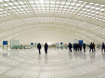 Beijing Capital International Airport