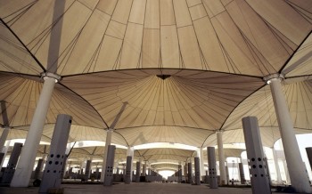 King Abdulaziz International Airport, Jeddah, Saudi Arabia