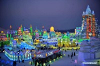 Harbin International Ice and Snow Festival