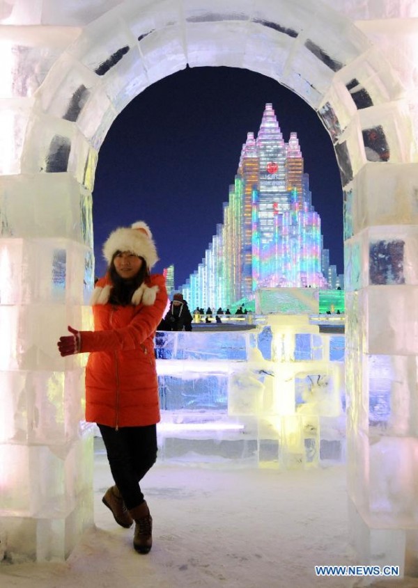 Harbin International Ice and Snow Festival