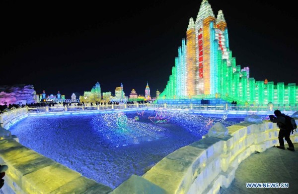 Harbin International Ice and Snow Festival