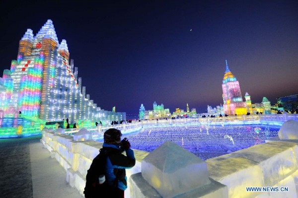 Harbin International Ice and Snow Festival