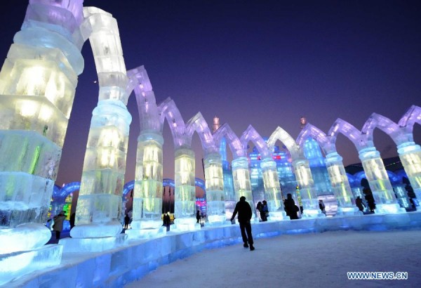 Harbin International Ice and Snow Festival