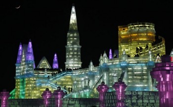 Harbin International Ice and Snow Festival