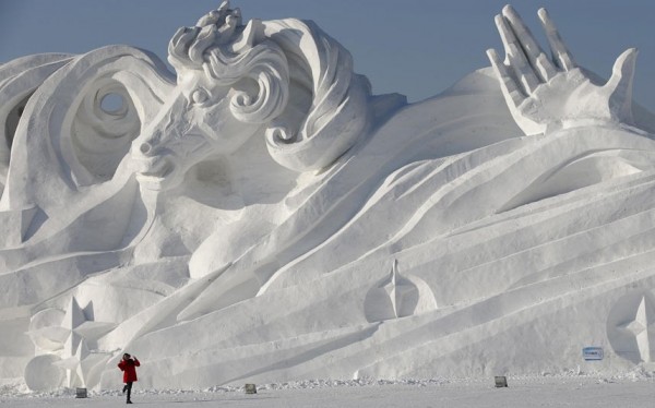 Harbin International Ice and Snow Festival