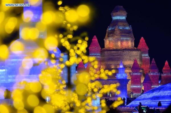 Harbin International Ice and Snow Festival