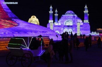 Harbin International Ice and Snow Festival