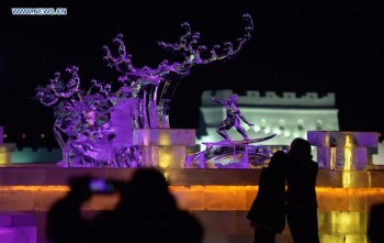 Harbin International Ice and Snow Festival