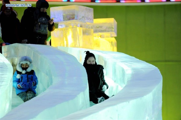 Harbin International Ice and Snow Festival