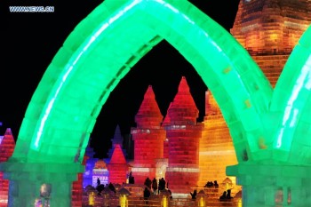 Harbin International Ice and Snow Festival