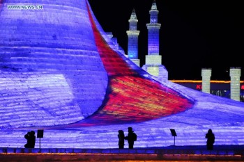 Harbin International Ice and Snow Festival