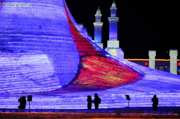 Harbin International Ice and Snow Festival