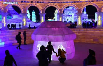 Harbin International Ice and Snow Festival