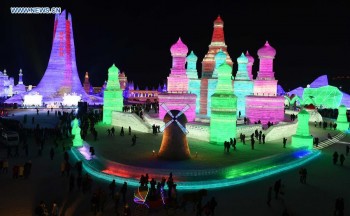 Harbin International Ice and Snow Festival