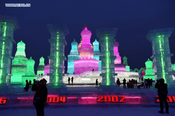 Harbin International Ice and Snow Festival