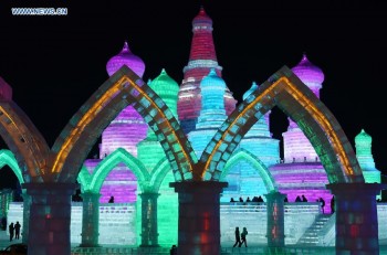 Harbin International Ice and Snow Festival