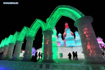 Harbin International Ice and Snow Festival