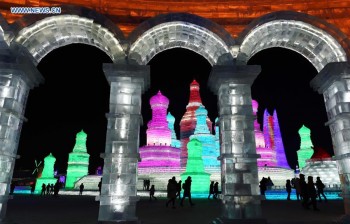 Harbin International Ice and Snow Festival