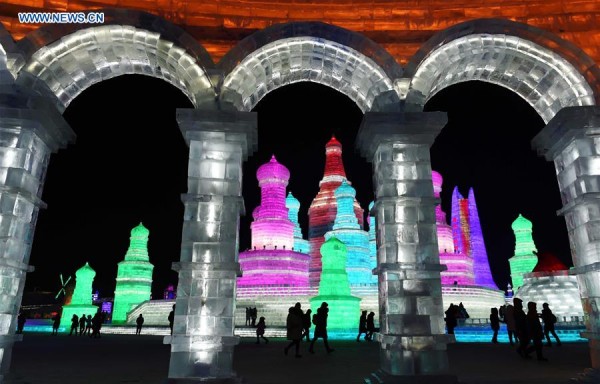 Harbin International Ice and Snow Festival