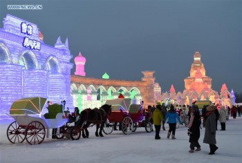 Harbin International Ice and Snow Festival