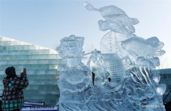 Harbin International Ice and Snow Festival