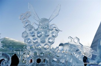 Harbin International Ice and Snow Festival