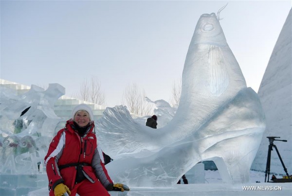 Harbin International Ice and Snow Festival