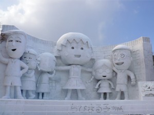Sapporo Snow Festival 10