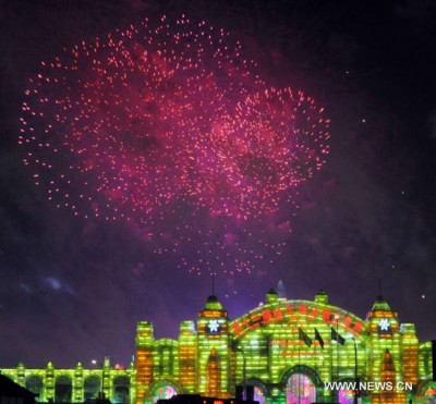 Harbin Ice and Snow Festival